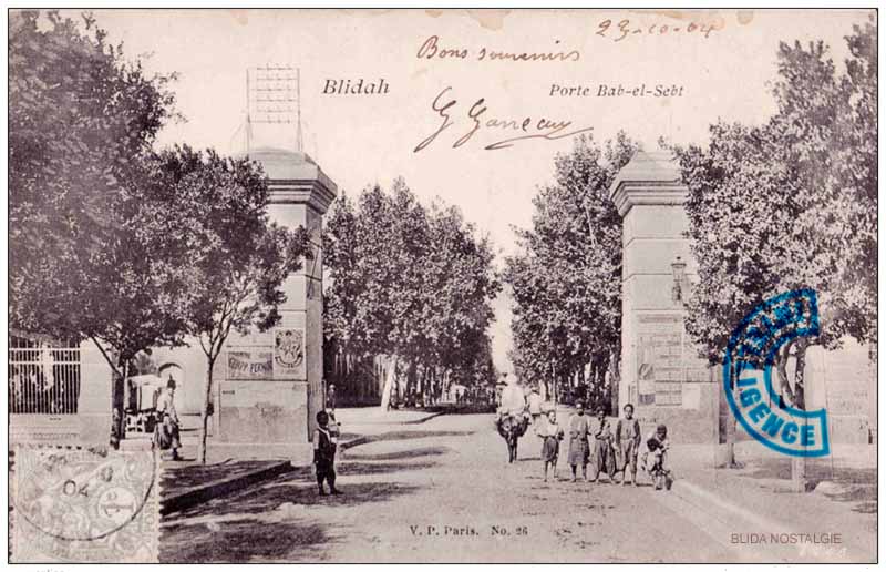 porte bab el sebt (7).jpg